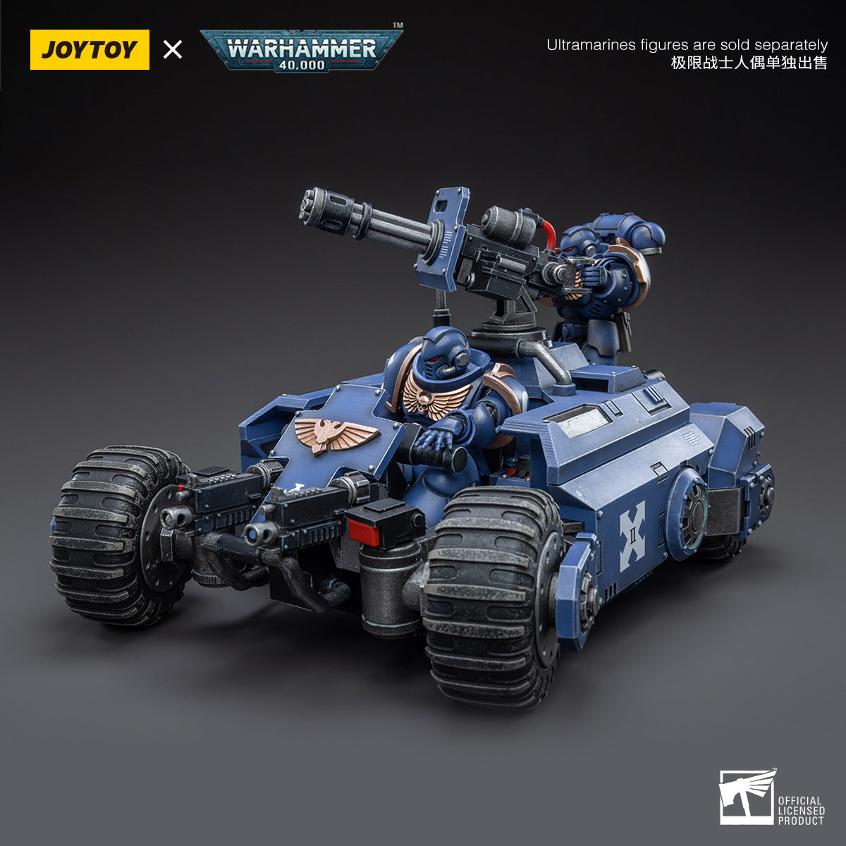 JOYTOY Warhammer 40K Ultramarines Primaris Invader ATV figure